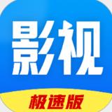 好看影视大全app