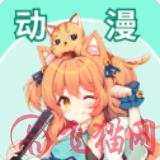 奇漫屋官方免费漫画下拉式在线阅读