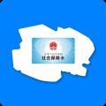 青海人社通养老认证