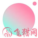 轻颜相机最新版
