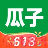 瓜子二手车