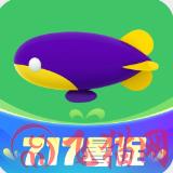 同程旅行app官方版