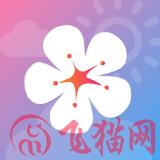 莉景天气