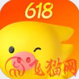 飞猪旅行app官方版