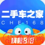 二手车之家
