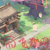 悠悠桃源