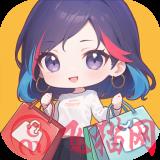 梦幻服装店