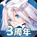 凹凸世界官方正版手游
