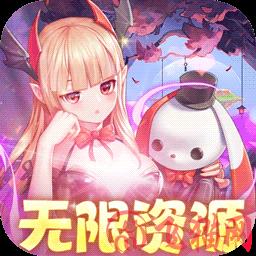 天途