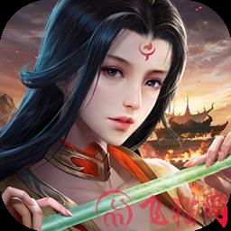 乱世群英传