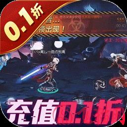 魔卡战姬