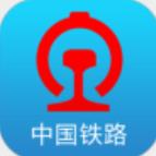 铁路12306最新版本