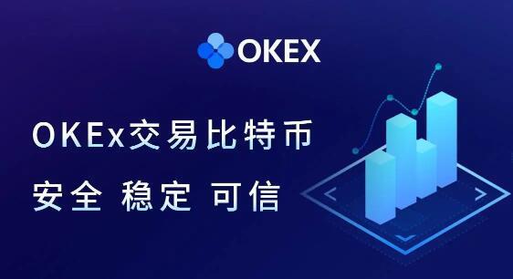 盘点中国正规的虚拟货币三大交易平台