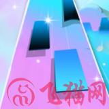 钢琴块2