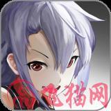 空想加尔特
