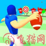 进球攻势
