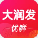大润发超市网上购物app（大润发优鲜）