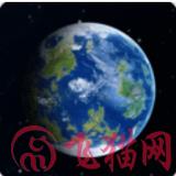 3D卫星地图