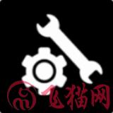 pubgtool画质助手