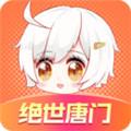 飒漫画漫画大全