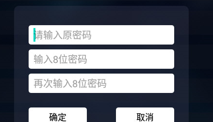 猫影视TV盒子