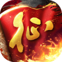 原始征途华为版
