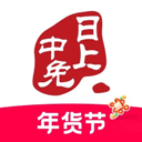 中免日上app