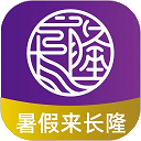 长隆旅游app官方版