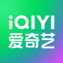 爱奇艺播放器app