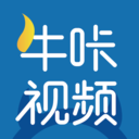牛咔视频官方版