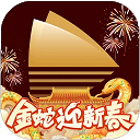 千帆直播app