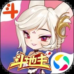 爵克斗地主