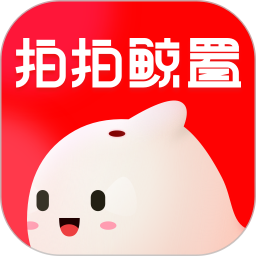 拍拍鲸置