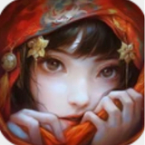 纸嫁衣6