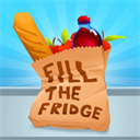 装满冰箱(Fill the Fridge 3D)