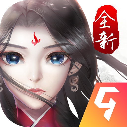 尘缘游戏官方版