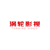 涡轮影视去广告版