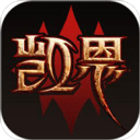 凯恩之角app
