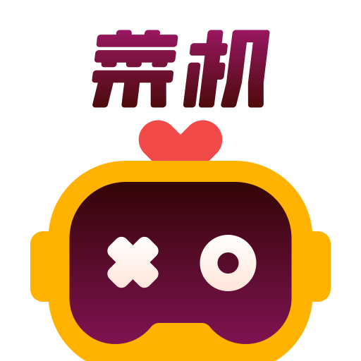 菜鸡破解永久免费