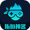 折扣神器官网版