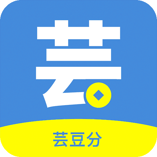 芸豆分贷款app