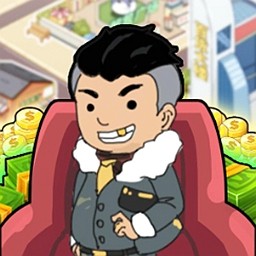 这就是逆袭破解版免广告版