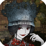 洞娘