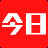 今日新鲜事app最新版