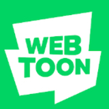 webtoon漫画app