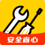 维修宝