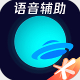腾讯手游加速器
