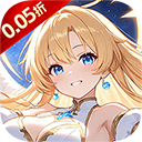 星界幻想0.05折手游