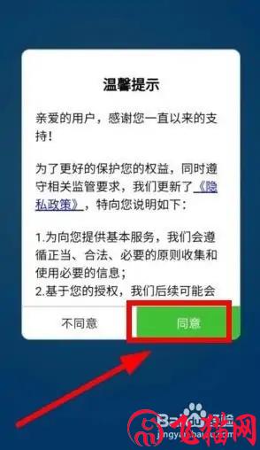 四川e社保怎么年审1