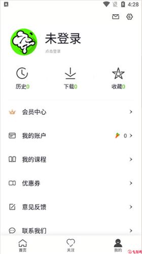 跳跳舞蹈app使用方法4